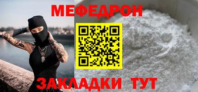 каннабис Среднеуральск