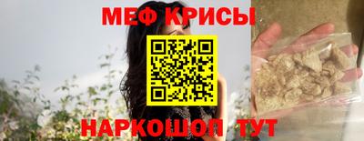 каннабис Среднеуральск