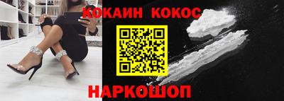 каннабис Среднеуральск