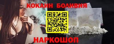 дживик Старая Купавна