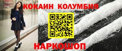 каннабис Среднеуральск
