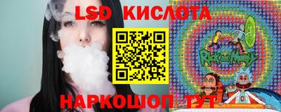 дживик Старая Купавна