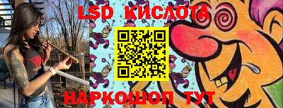 дживик Старая Купавна