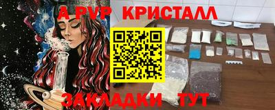 каннабис Среднеуральск