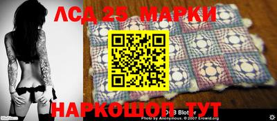 каннабис Среднеуральск