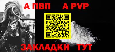 каннабис Среднеуральск