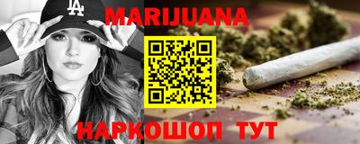 дживик Старая Купавна