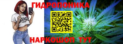 дживик Старая Купавна