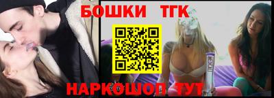 каннабис Среднеуральск