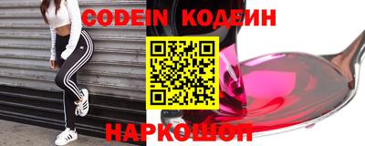 каннабис Среднеуральск