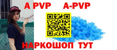 каннабис Среднеуральск