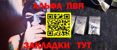 каннабис Среднеуральск