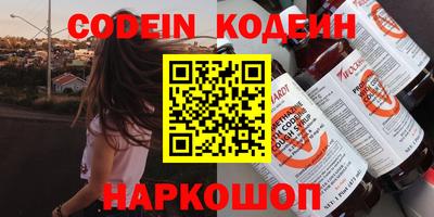 каннабис Среднеуральск