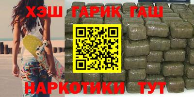 дживик Старая Купавна