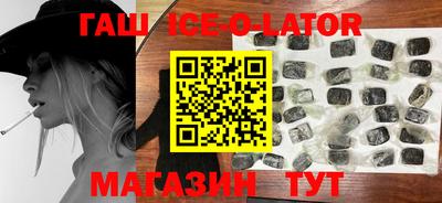 каннабис Среднеуральск