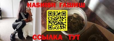 каннабис Среднеуральск