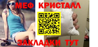дживик Старая Купавна
